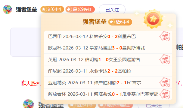 吴曦续约申,花在即,经纪透露,乐鱼足球直播,足球直播赛事,足球比赛信息,足球赛事平台,足球赛事资讯