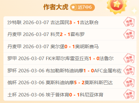 网球好手商,竣程接受右,脚手术,乐鱼足球直播,足球直播赛事,足球比赛信息,足球赛事平台,足球赛事资讯