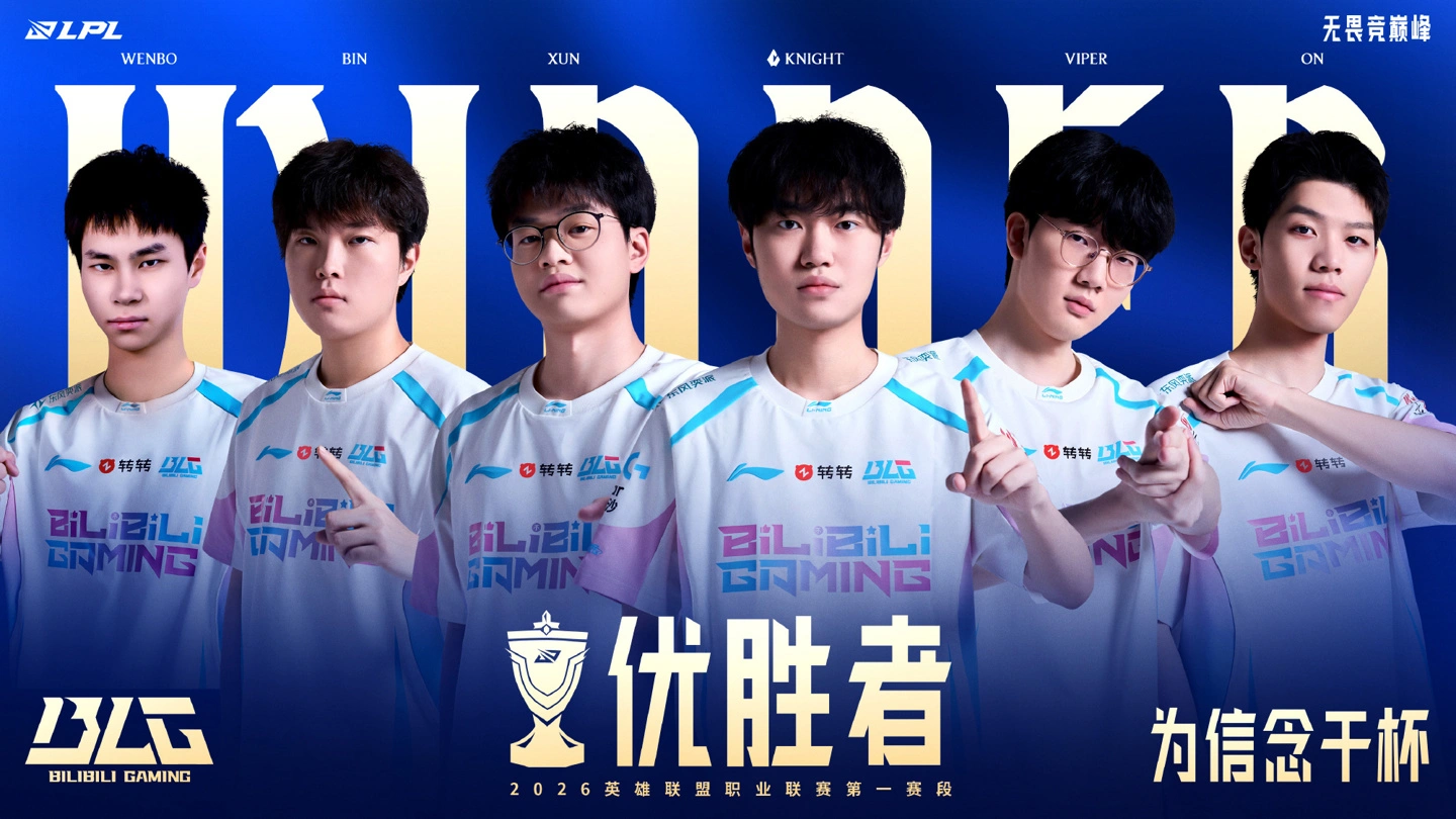 勒沃库森连,胜态势延续,击败美因茨,乐鱼足球直播,足球直播赛事,足球比赛信息,足球赛事平台,足球赛事资讯