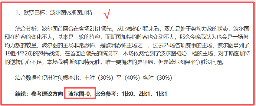 切尔西官方,奇尔维尔回,归单独训练,乐鱼足球直播,足球直播赛事,足球比赛信息,足球赛事平台,足球赛事资讯