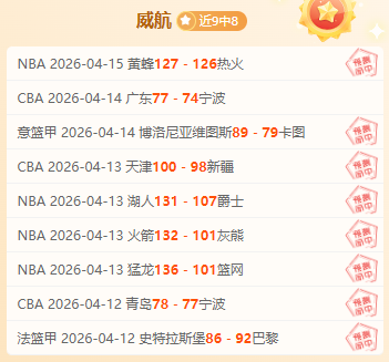 巴塞罗那球,员团休,法蒂,乐鱼足球直播,足球直播赛事,足球比赛信息,足球赛事平台,足球赛事资讯