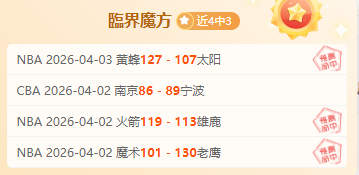 俄方宣布,乌克兰问题,谈判将重新,乐鱼足球直播,足球直播赛事,足球比赛信息,足球赛事平台,足球赛事资讯