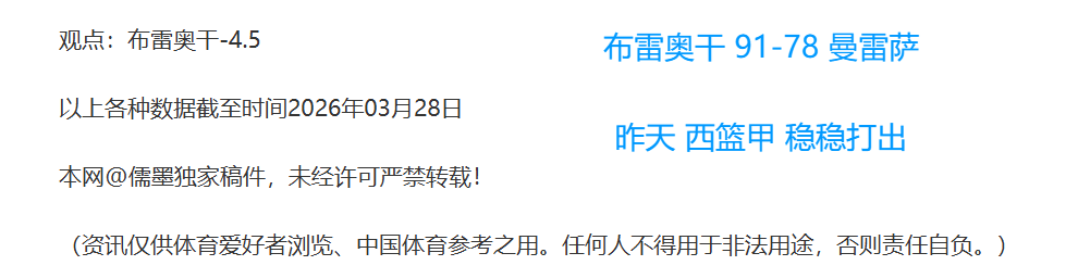 徐根宝期待,新星超越武,中国足球振,乐鱼足球直播,足球直播赛事,足球比赛信息,足球赛事平台,足球赛事资讯