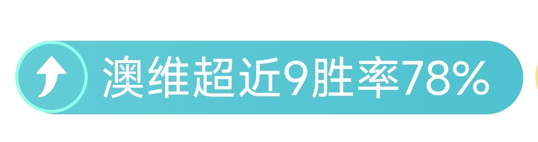 拜仁慕尼黑,战胜柏林赫,重返德甲榜,乐鱼足球直播,足球直播赛事,足球比赛信息,足球赛事平台,足球赛事资讯