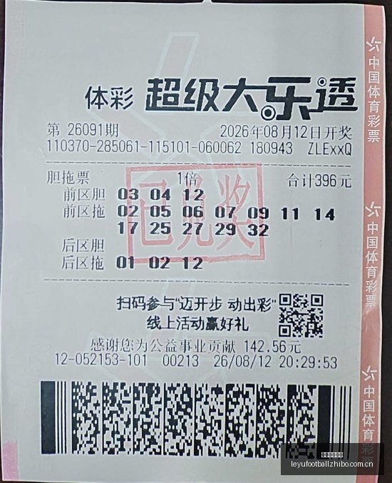 张玉宁领衔,国安对阵玉,首发阵容解,乐鱼足球直播,足球直播赛事,足球比赛信息,足球赛事平台,足球赛事资讯