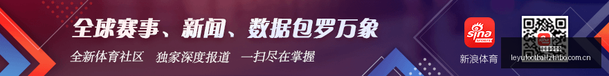 腾讯电竞公,预约量,新游戏热度,乐鱼足球直播,足球直播赛事,足球比赛信息,足球赛事平台,足球赛事资讯