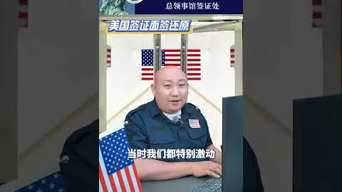 杜普兰蒂斯刷新米27新世界纪录，男子撑杆跳迈入全新高峰
