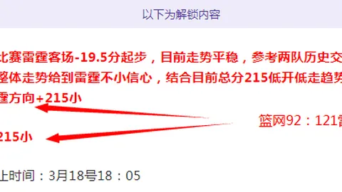 37岁CBA老将独得50分10助攻5篮板，创7项全场之最，力压群雄！