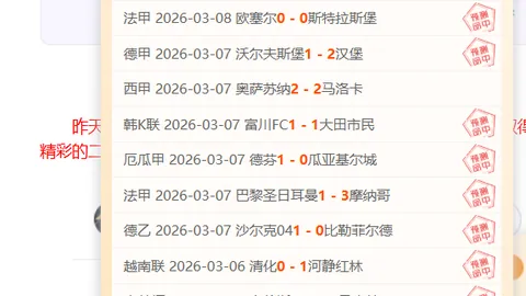 Kendrick Lamar《HUMBLE》惊艳超级碗现场！