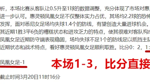 申花客场对阵川崎，关键球员缺阵，斯卢茨基全力支持