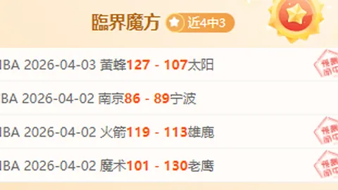 俄方宣布：乌克兰问题谈判将重新启动。