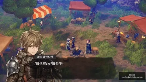 终极指南：友谊赛，如何避免友尽现象