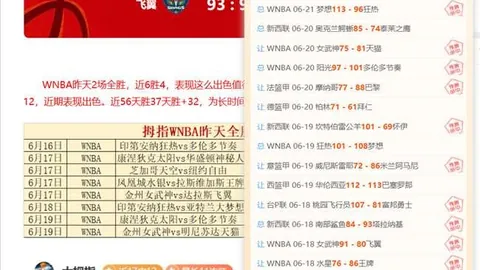 扬迪奥曼德缅怀逝去妹妹乐鱼足球直播：你的信念支撑我前行，你真了不起